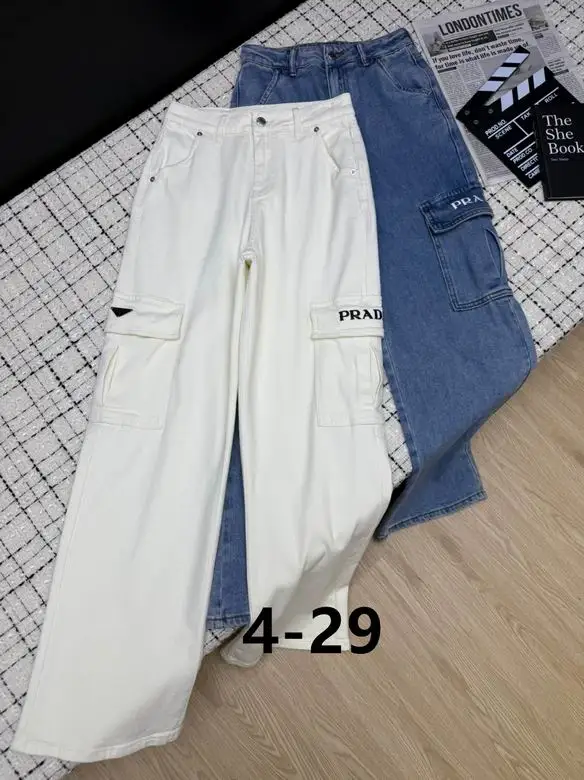 Prada S-XL 37